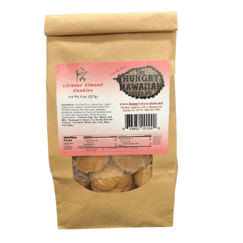 Shortbread Cookies