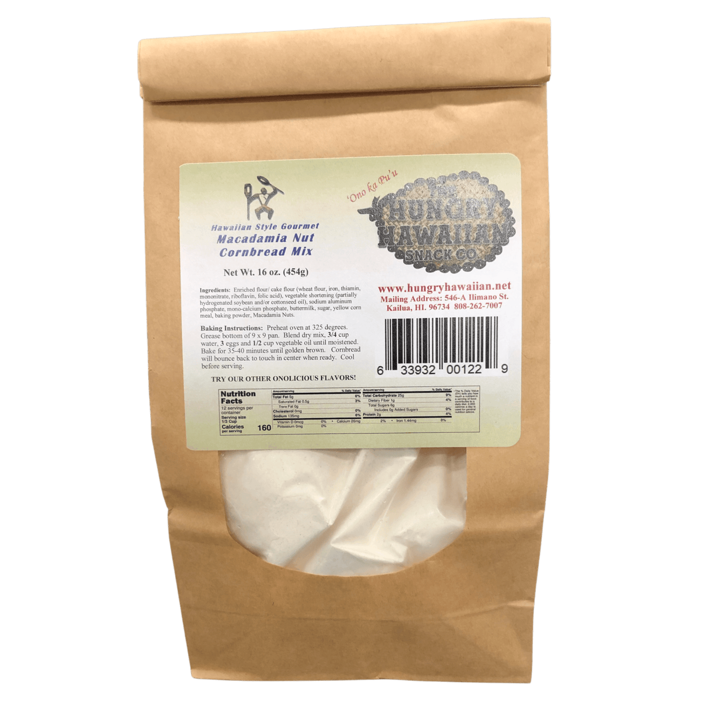 Gourmet Cornbread Mixes